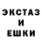 Метадон methadone KOSAN PRO