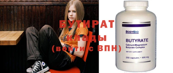 прущая мука Абинск