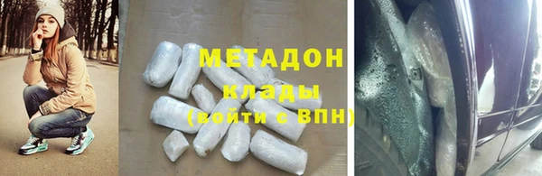 прущая мука Абинск