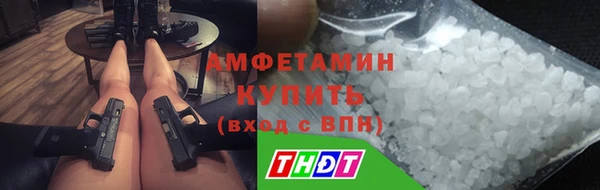 марки nbome Алзамай