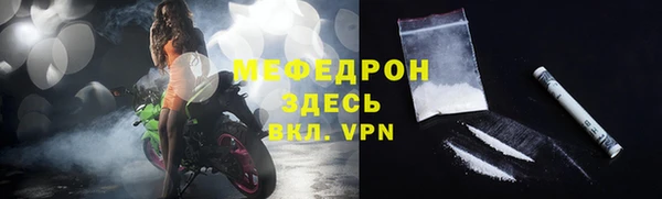 винт Тобольск