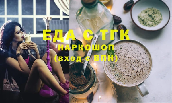 прущая мука Абинск