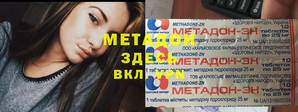 прущая мука Абинск