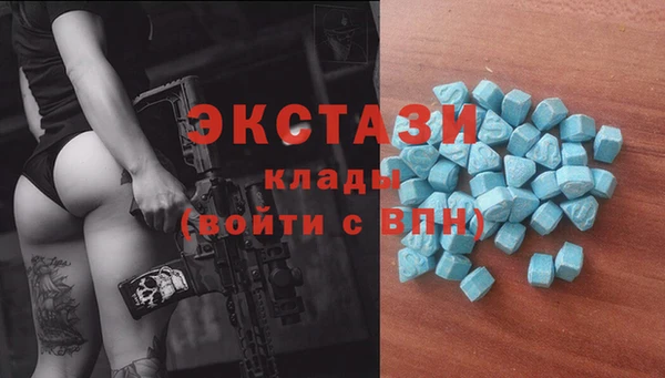 прущая мука Алексеевка