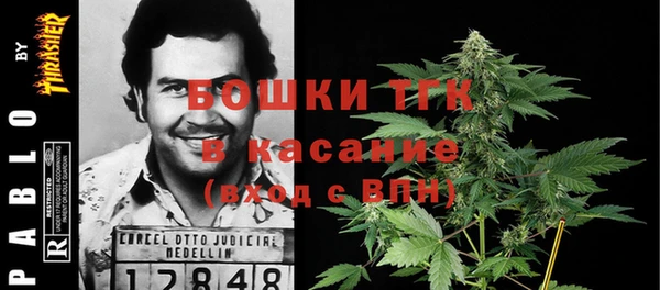 МДМА Абаза