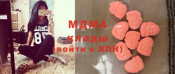 mix Тихвин